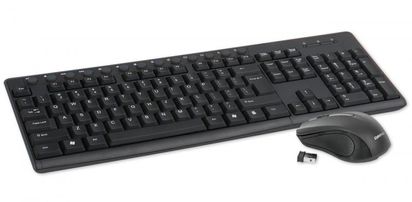 Omega Wireless Keyboard and Mouse Set OKM071B